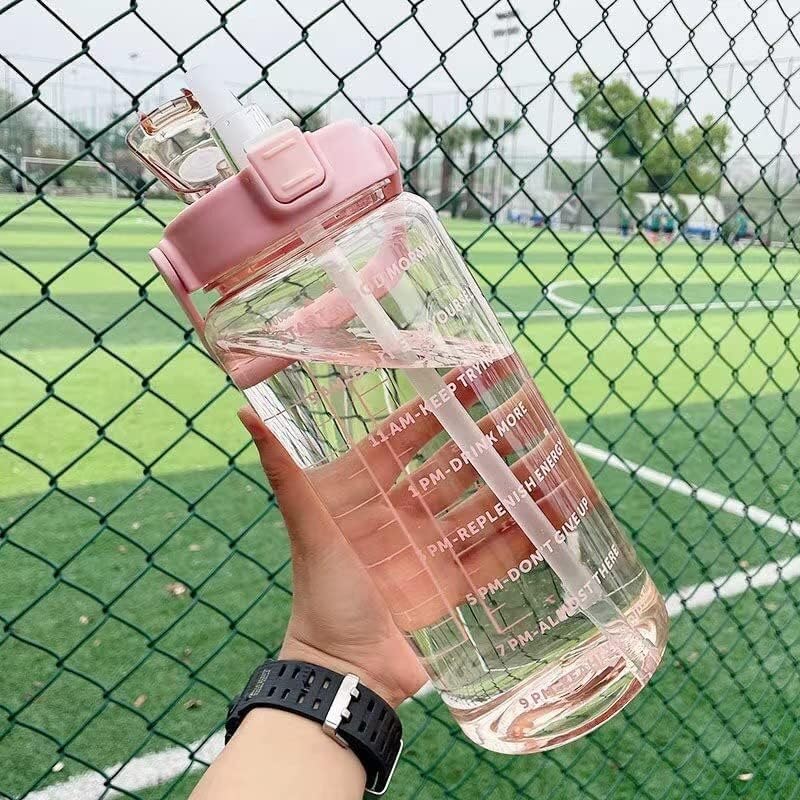 2L Sports Water Bottle